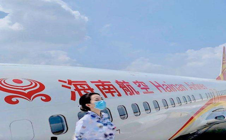 广东海南航空